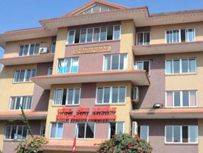 प्रदेश लोकसेवा आयोगबाट कार्य प्रारम्भ